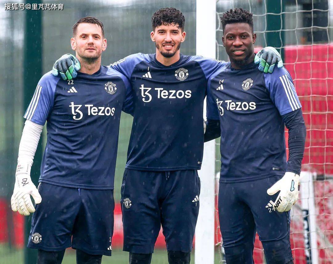 实力出色霸气十足!曼联新门将发挥出色,社媒账号粉丝暴涨400%